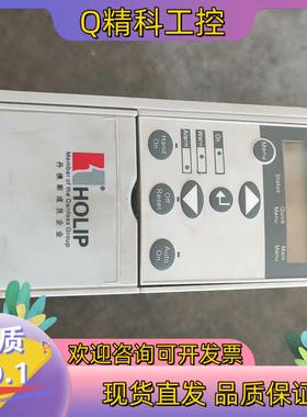 现货HLPSV01D543A海利普1.5KW变频器
