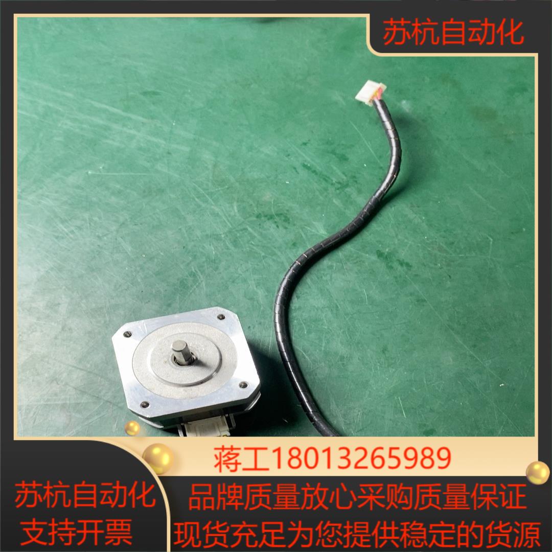 信浓42进步电机