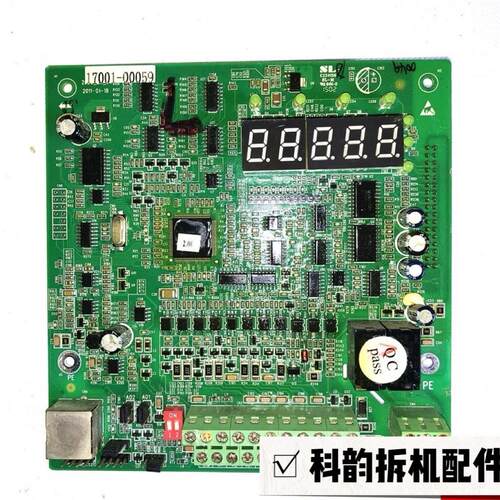 英威腾变频器CHF100A-CHE系列4/5.5/7.5/1