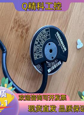 现货HEDENHAIN EQI1130 16 5PS15-R8