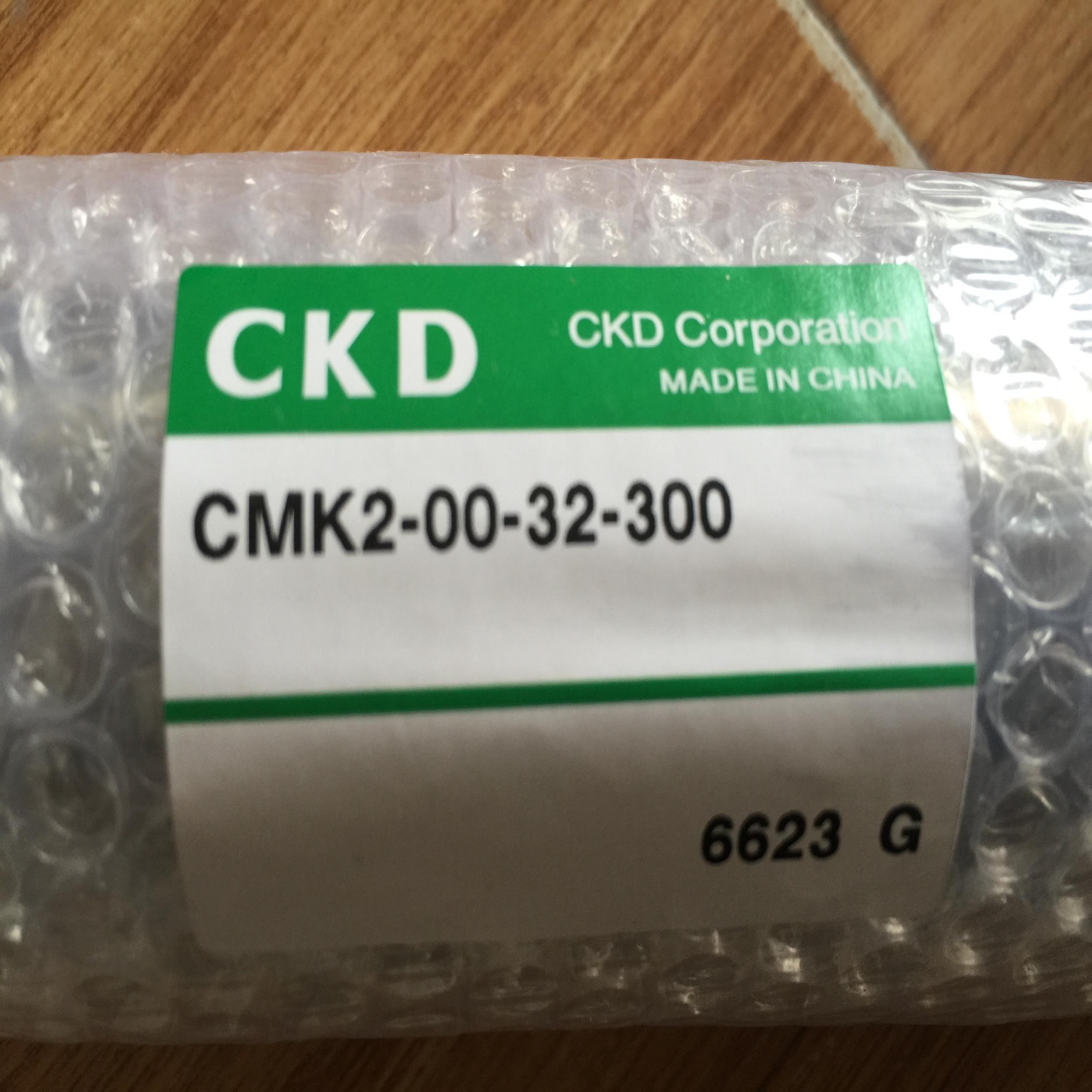 CKD气缸CMK2-Q-00-32-300-H，议价
