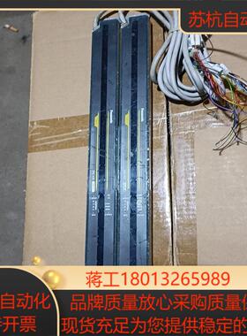 光栅尺sf4c-h20，，成色看图