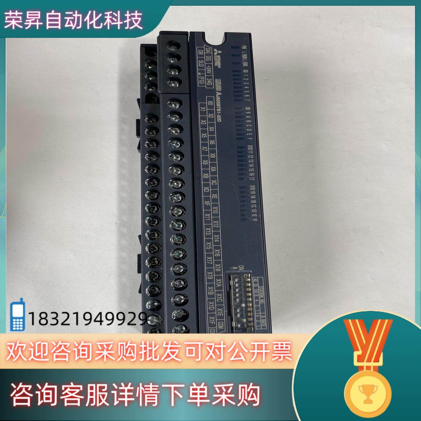 现货原装接线端子排AJ65SBTB1-32D成色,3C数码配件,隔离器/耦合器,淘宝优惠券,粉丝福利购,淘宝优惠卷