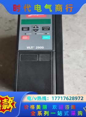 2900丹弗斯变频器 VLT2922PT4B20STR0DB议价