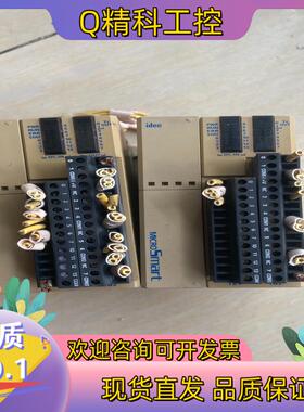 现货IDEC FC4A-D20RK1 功能正常单片的