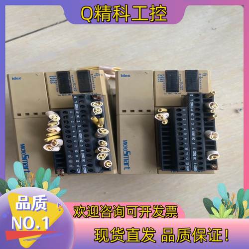 现货IDEC FC4A-D20RK1 功能正常单片的
