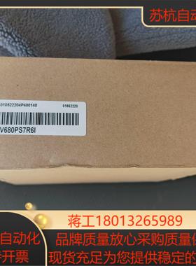 汇川驱动器SV680PS7R6I  全新正品，，议价