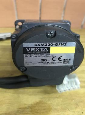 东方BXM230-GFH2无刷电机 可配BXD驱动器 VEXTA 拆机 议价