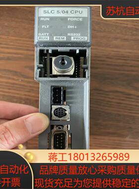 AB罗克韦尔1747-L543功能成色如图所示外壳