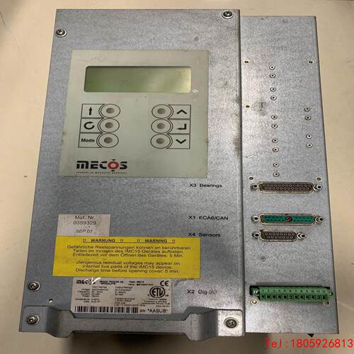【非标价】通快激光机MECOS变频器IMC15，实物图，感兴趣联系我
