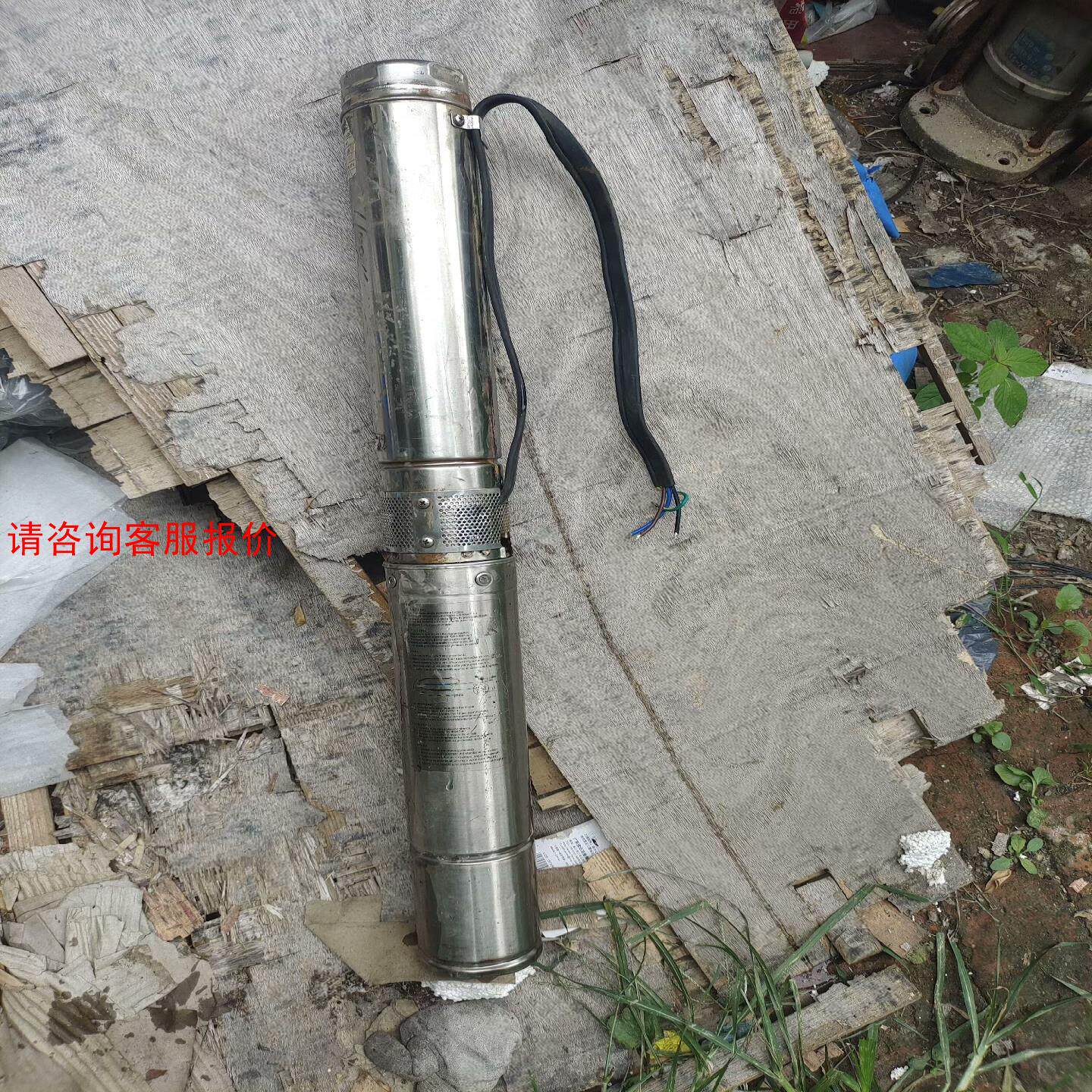 100qj3-58  深水井水泵  58m   220v 实