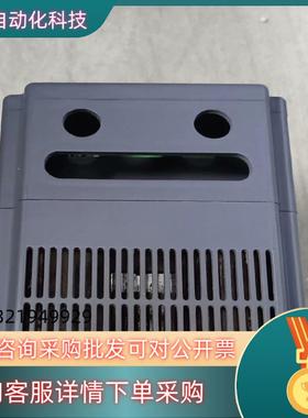 现货原装博腾变频器BT300L-2R2G2.2KW