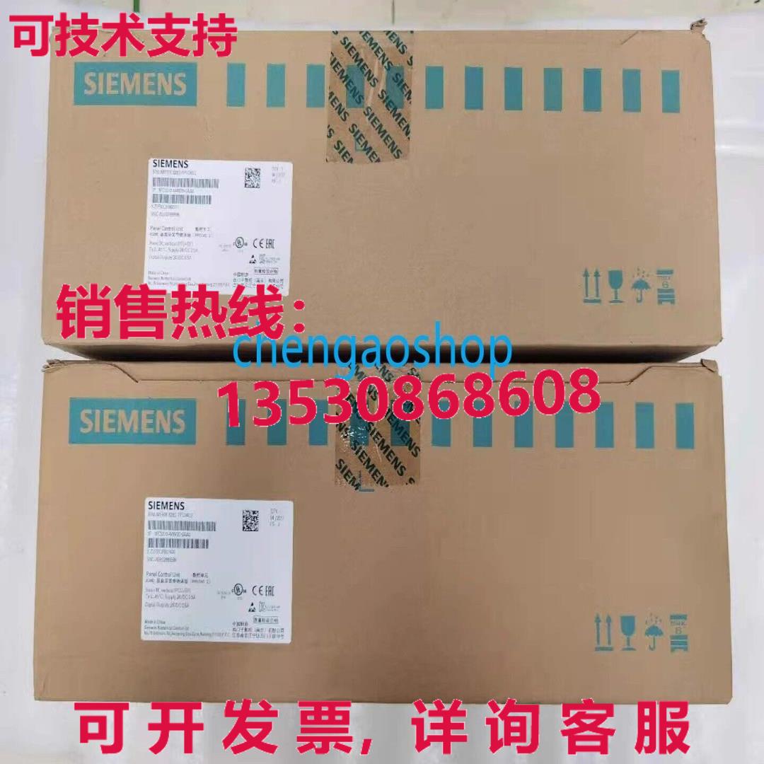 原装供应6FC5370-4AM20-0AA0 828DPPU240.2由