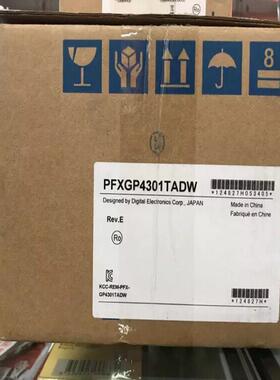 诚信普洛菲斯GP2500/GP2501/AGP3500系