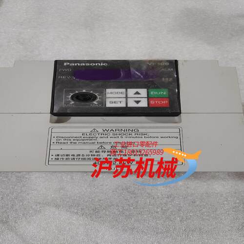 变频器，AVF100-0224,2.2KW,380V,新