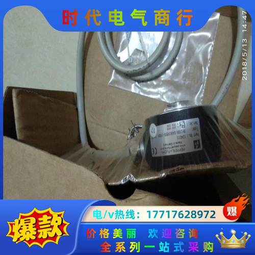 RHI58N-0AAK1R6XN-01024全新原装正品倍加议价