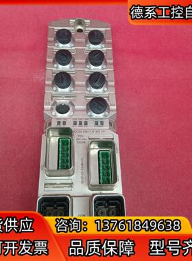 MURR 穆尔 ,功能正常00-0F-9E-E4