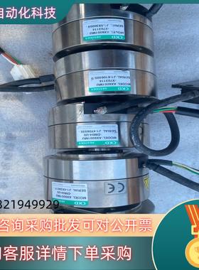 现货CKD直驱DD马达AX6003MU