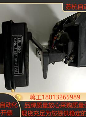 海德汉读数头LB326现货议价