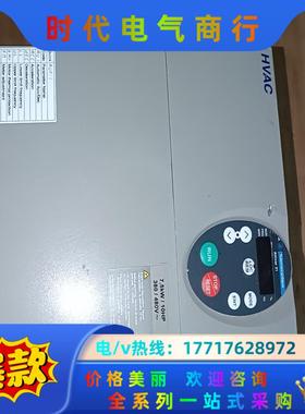 9成新7.5kwatv21hu75n4变频器议价