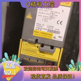 现货发那科驱动器A06B H103有货九成新三 6114