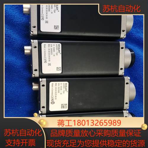 巴斯勒piA2400-17gm  PIA2400-17gc工