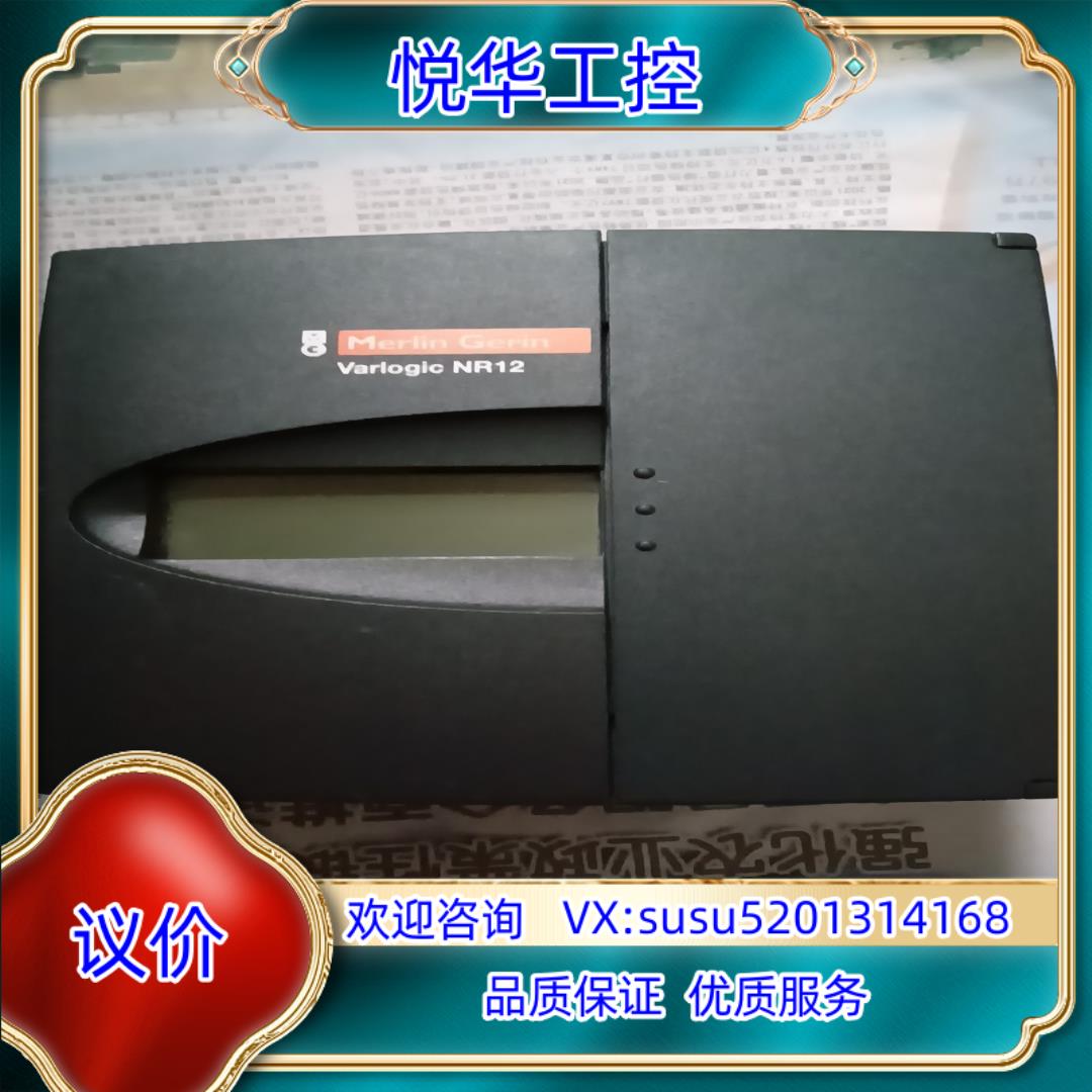 功率因素控制器(旁边差接线端子) Varlogic N议价