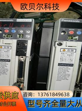 MQDA043D1A33值驱动器， Err