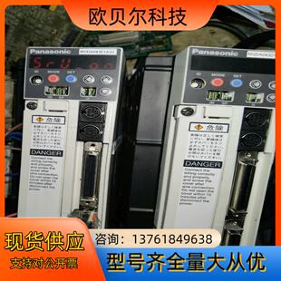 MQDA043D1A33值驱动器 Err