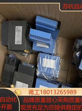 横河模块MCM-07C023H TN-1001-MA-Y1