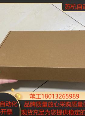 全新昆仑十寸触摸屏TPC1031Kt