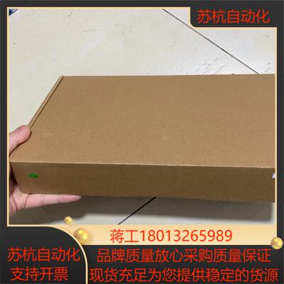 全新昆仑十寸触摸屏TPC1031Kt