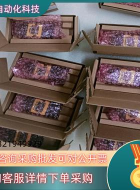 现货dmr152s-0540-p 全新康耐视读码器