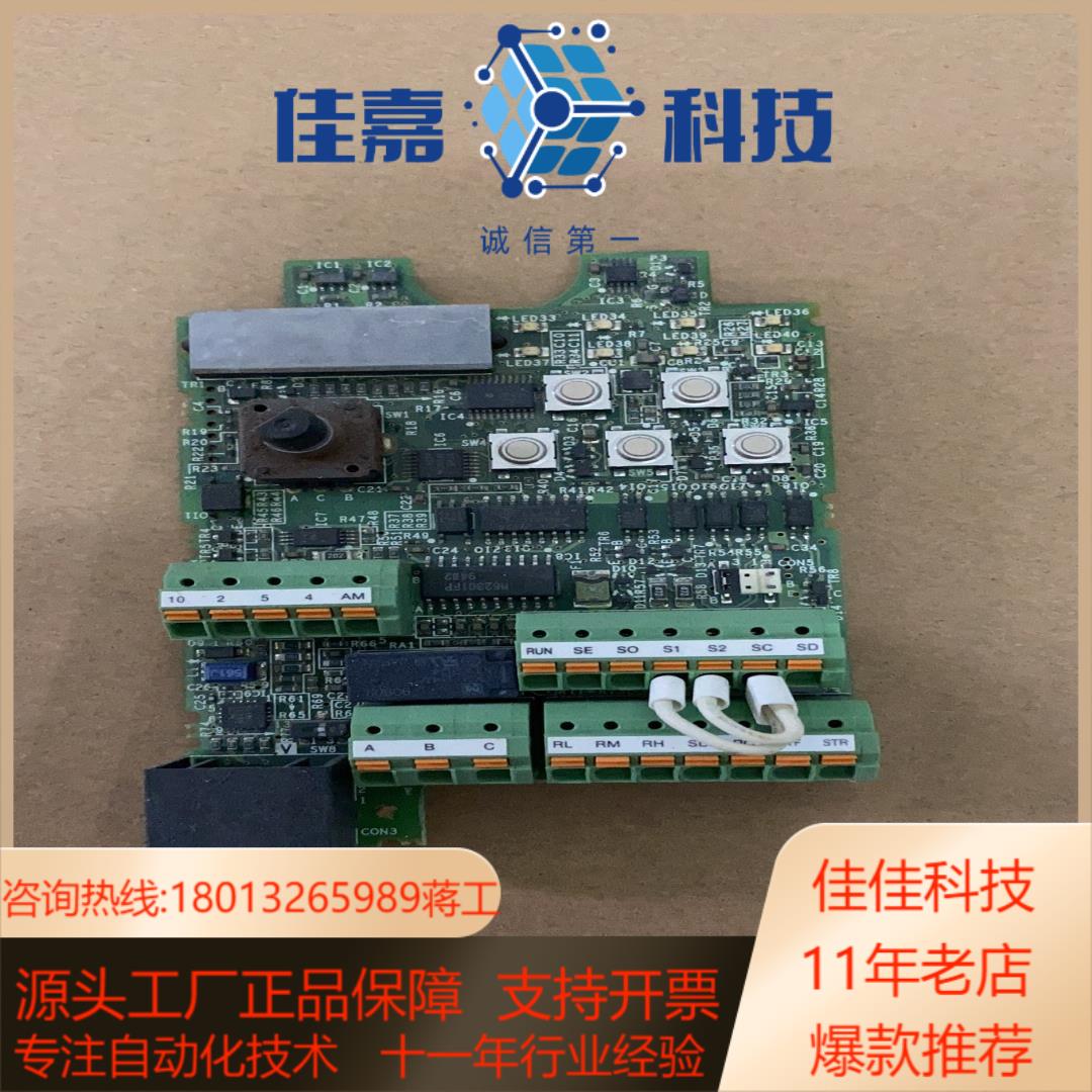 D70CA75B 变频器主板BC186A830G5