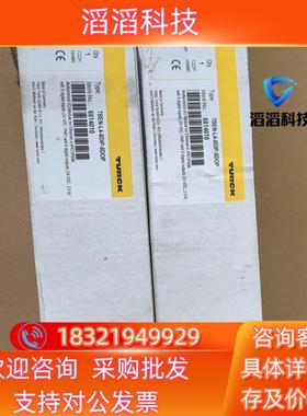 现货TURCK图尔克模块6814010 TBEN-L4-8DIP