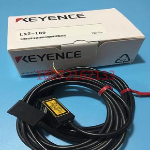 100R 100 100T LX2 激光传感器