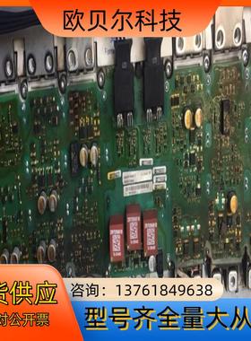 MM430/MM440变频器驱动板A5E00714562/A