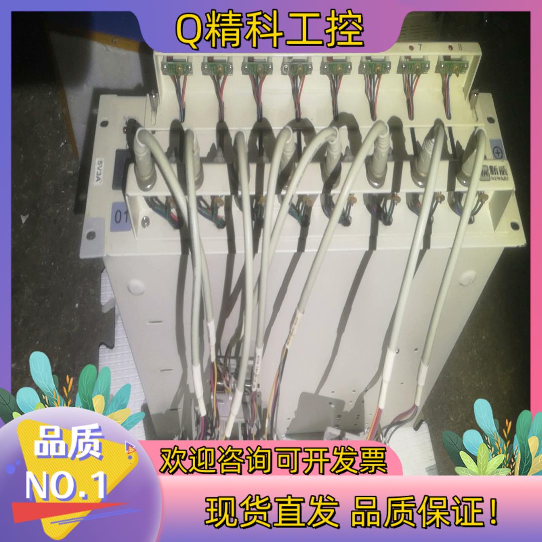 现货新威分容柜5v3a新威尔ct-3008w-5v3a-s1