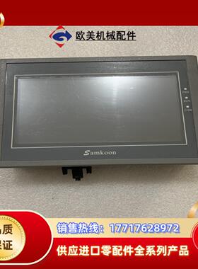 显控触摸屏，EA-070B，议价