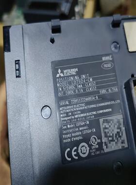 定位模块LD75D4-CM，成色充新，序列号20开头，有
