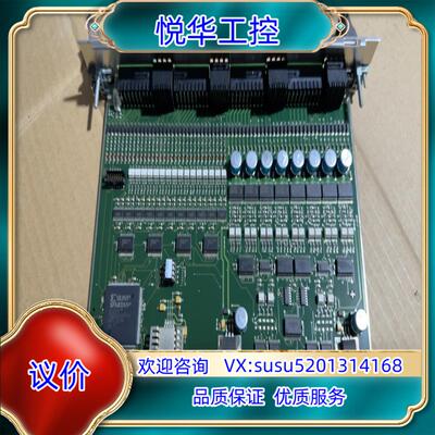 议价Bystronic百超控制卡E4037-5-A全新原装现议价