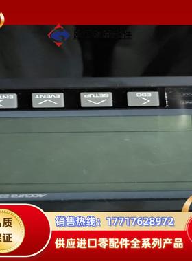 ACCURA Accura 2300Rootech触议价