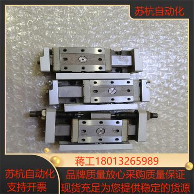 SMC滑台气缸MXP12-20 MXP12-20B层色新 感