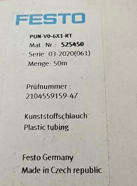 （设备配件）festo 525450 PUN-V0-6X1-RT