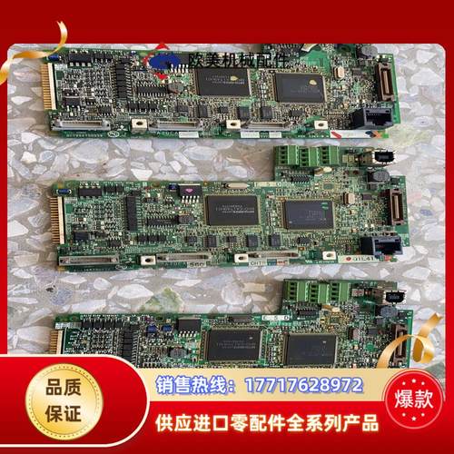 BC186A750G58  原装三菱变频器A740/A7