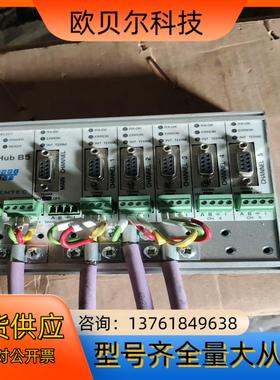 ProfiHub B5 profibus 接口扩展模块