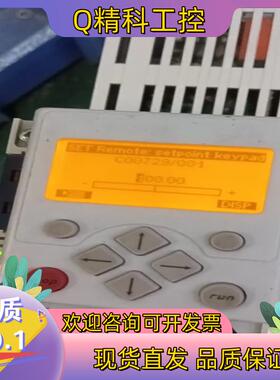 现货E84AVSCE2224SB0伦茨变频器8400 2.2