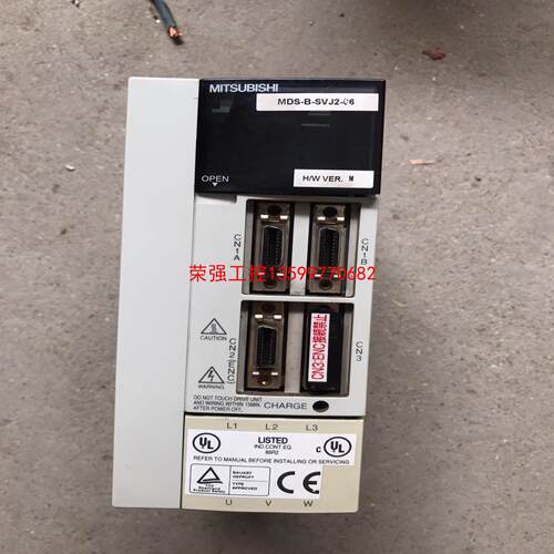 【荣强工控】三菱驱动器 MDS-B-SVJ2-06 0.6KW 拆机