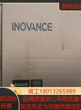 汇川 全新伺服驱动器 SV640AS5R5I