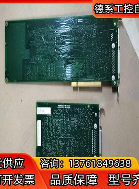 DSQC532A 3HAC18158-1